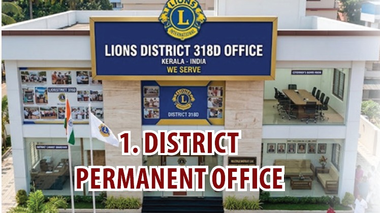 District Permanent Office